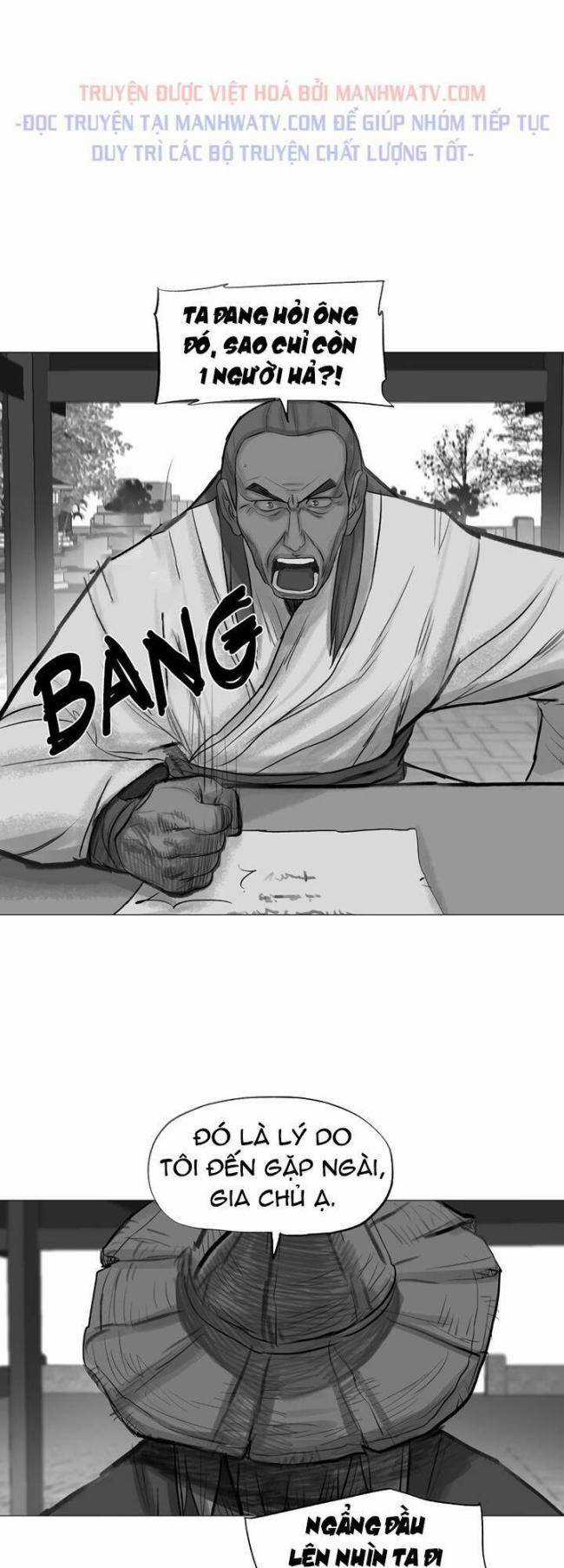 Hộ Vệ - Chapter 34 - Trang 5