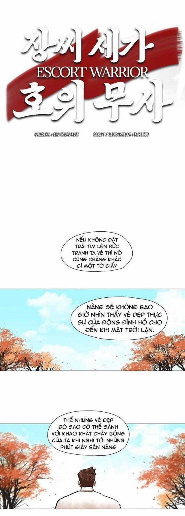 Hộ Vệ - Chapter 35 - Trang 2