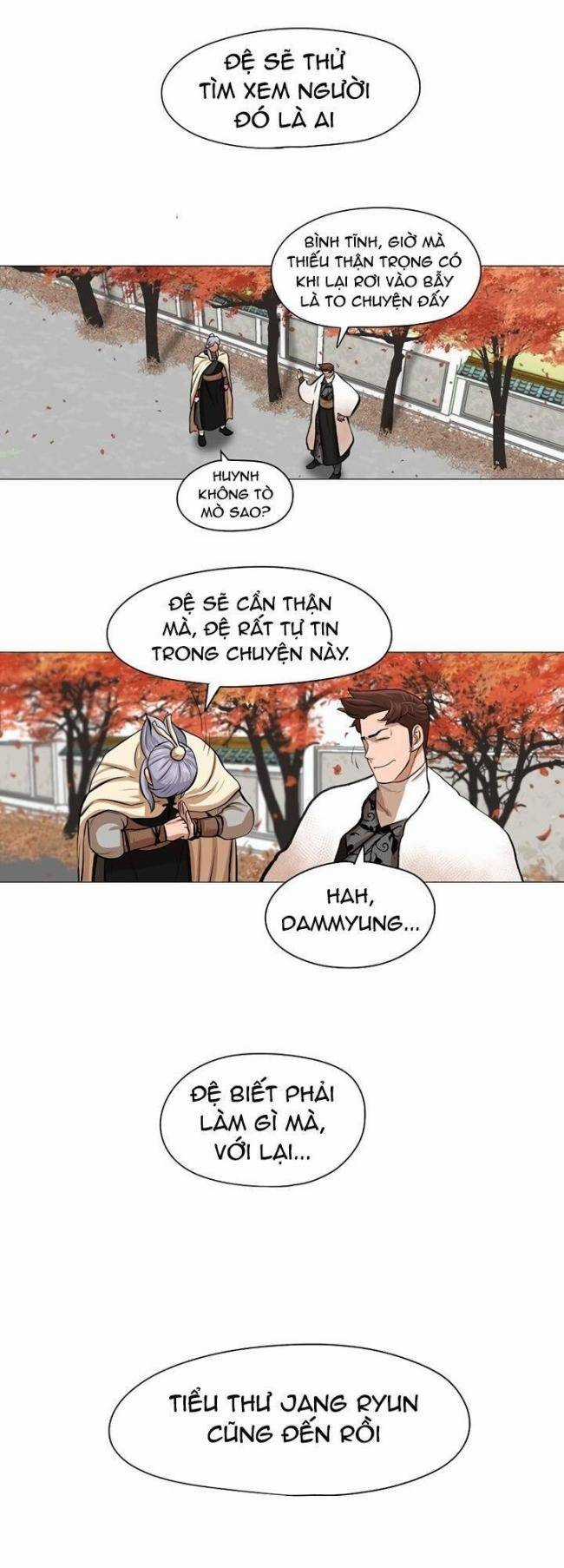 Hộ Vệ - Chapter 35 - Trang 11