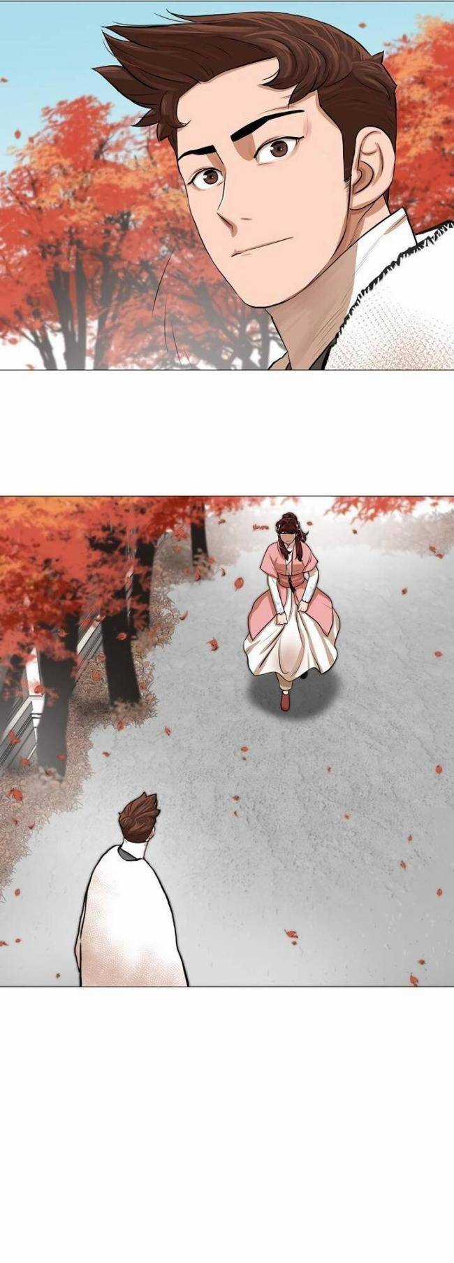 Hộ Vệ - Chapter 35 - Trang 12