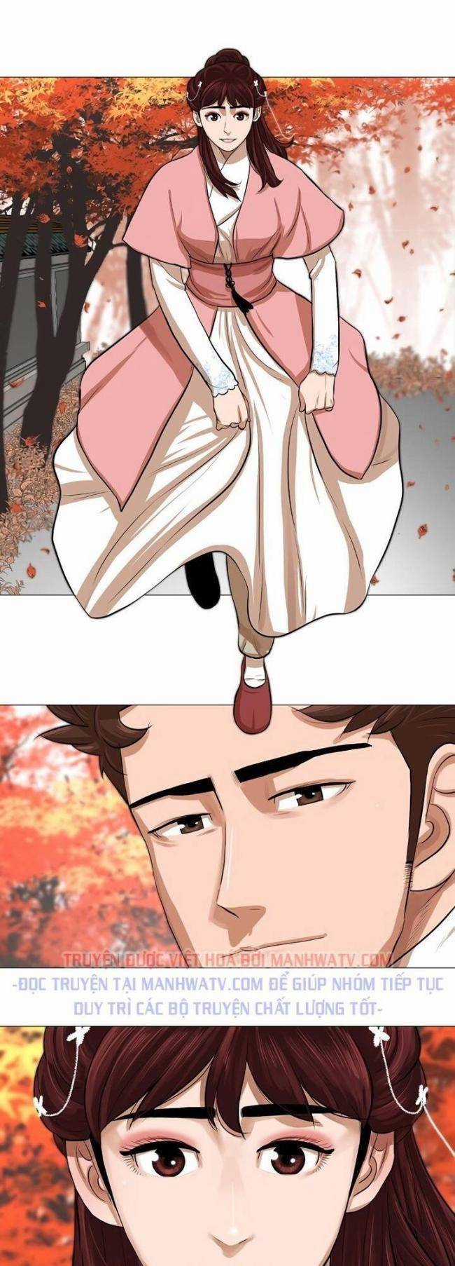 Hộ Vệ - Chapter 35 - Trang 13