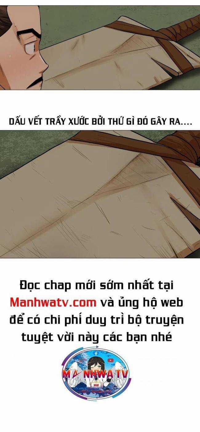 Hộ Vệ - Chapter 35 - Trang 17