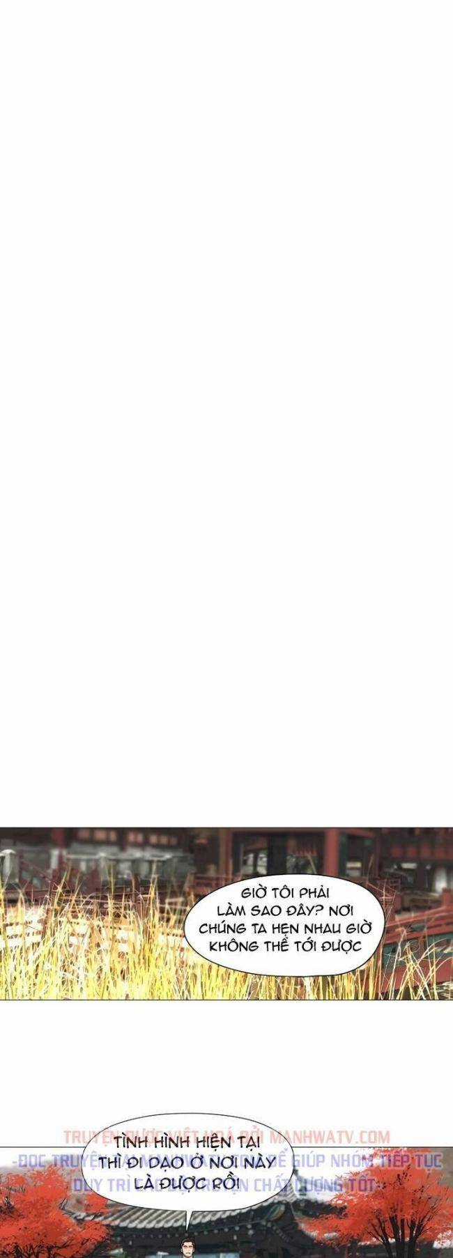 Hộ Vệ - Chapter 35 - Trang 20