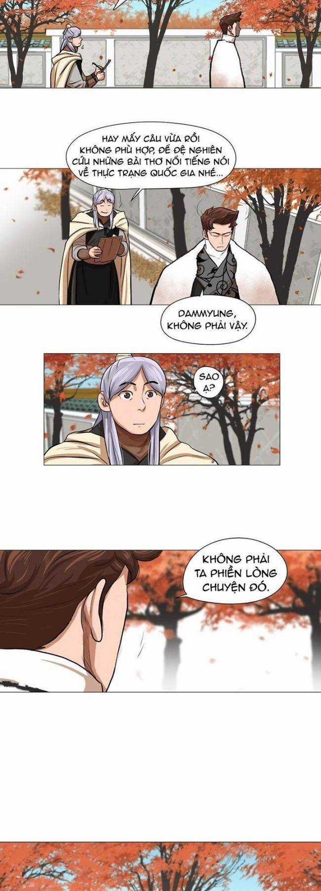 Hộ Vệ - Chapter 35 - Trang 4