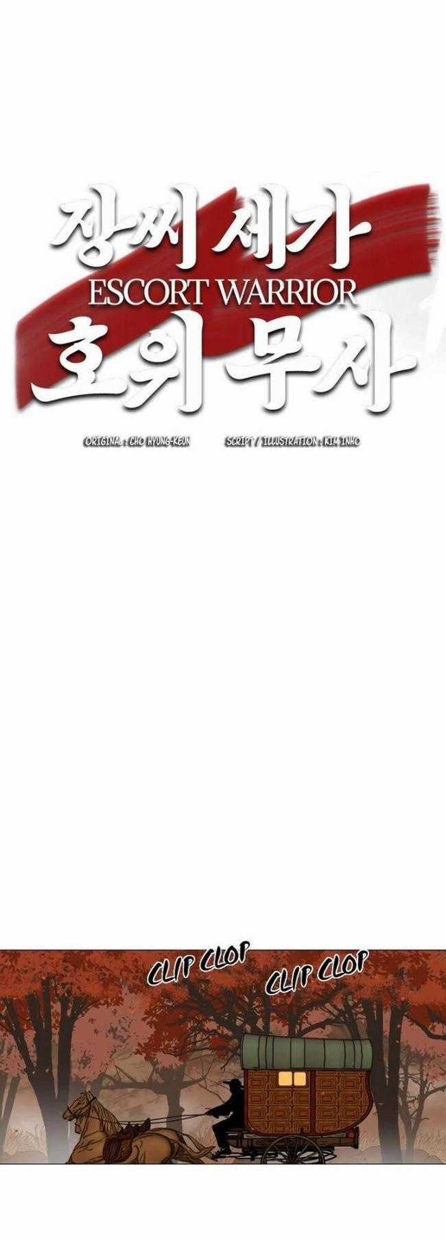 Hộ Vệ - Chapter 36 - Trang 2