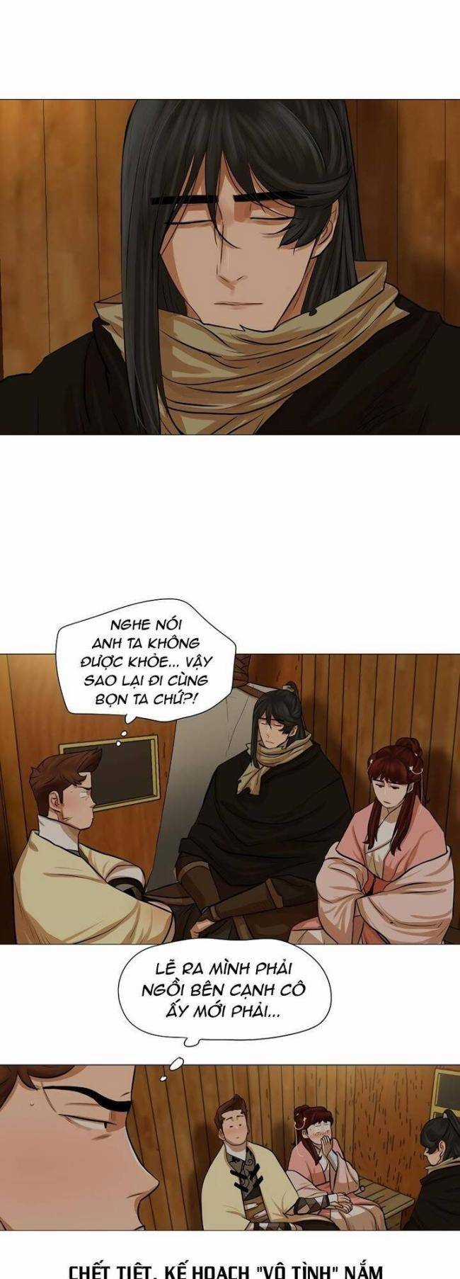 Hộ Vệ - Chapter 36 - Trang 11