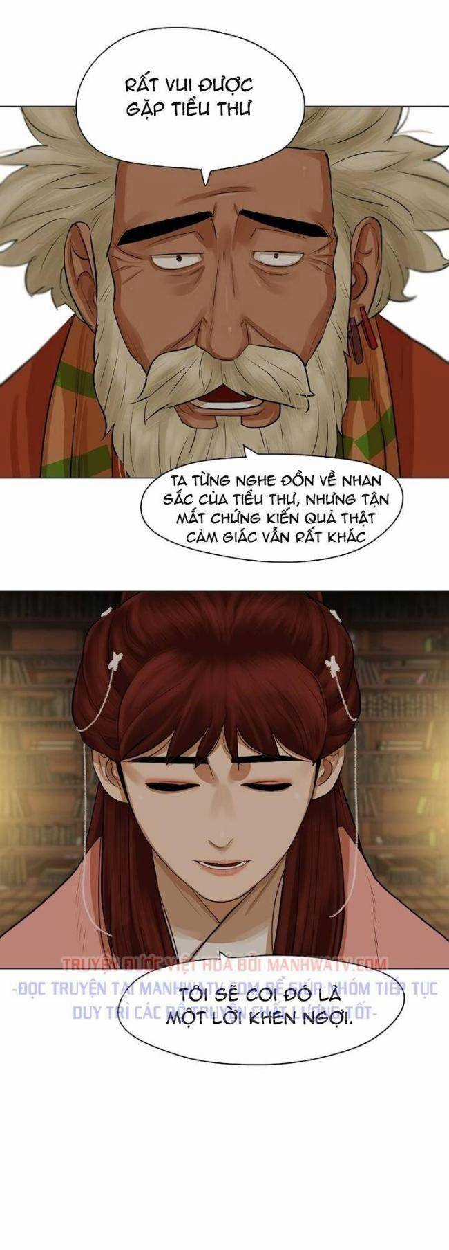 Hộ Vệ - Chapter 36 - Trang 20