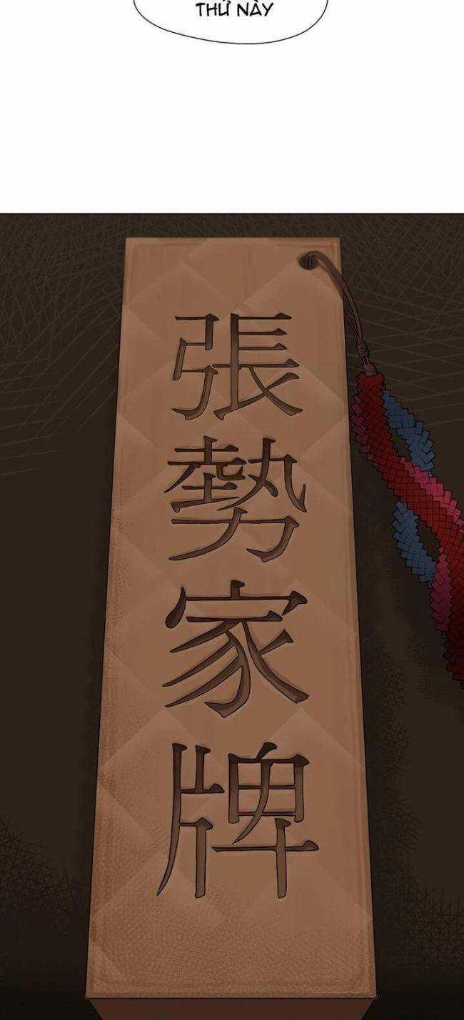 Hộ Vệ - Chapter 36 - Trang 28