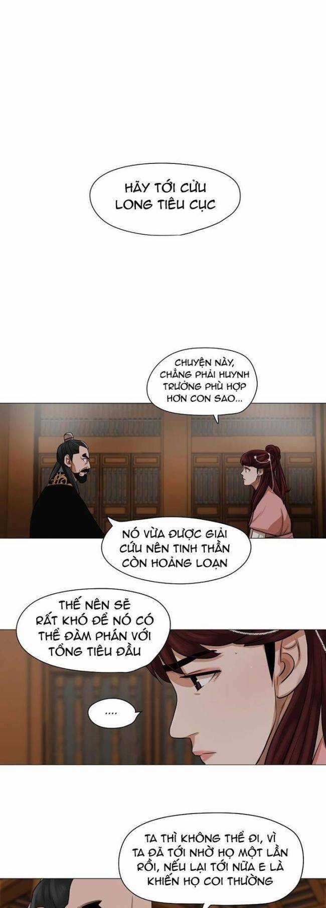 Hộ Vệ - Chapter 36 - Trang 4