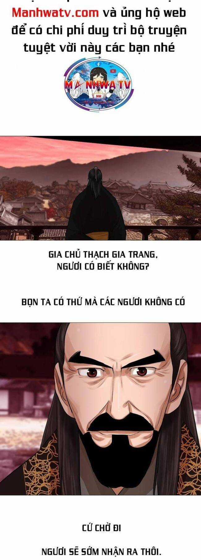 Hộ Vệ - Chapter 36 - Trang 33