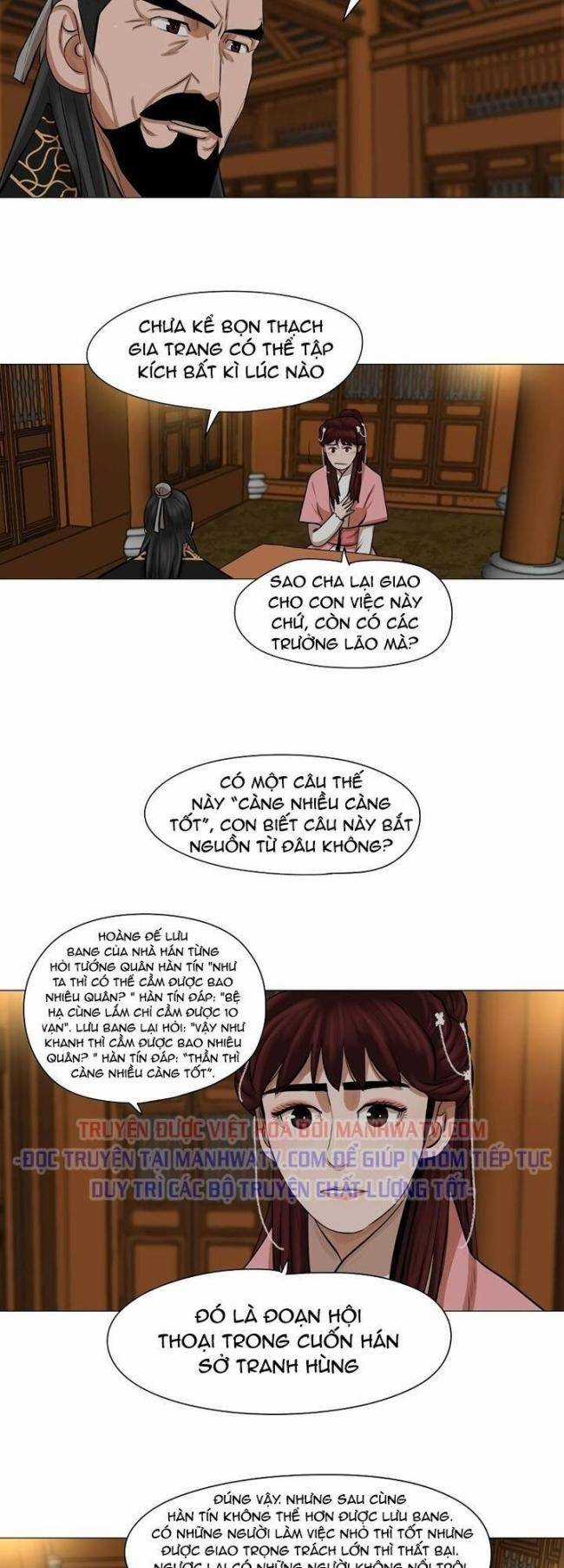 Hộ Vệ - Chapter 36 - Trang 5