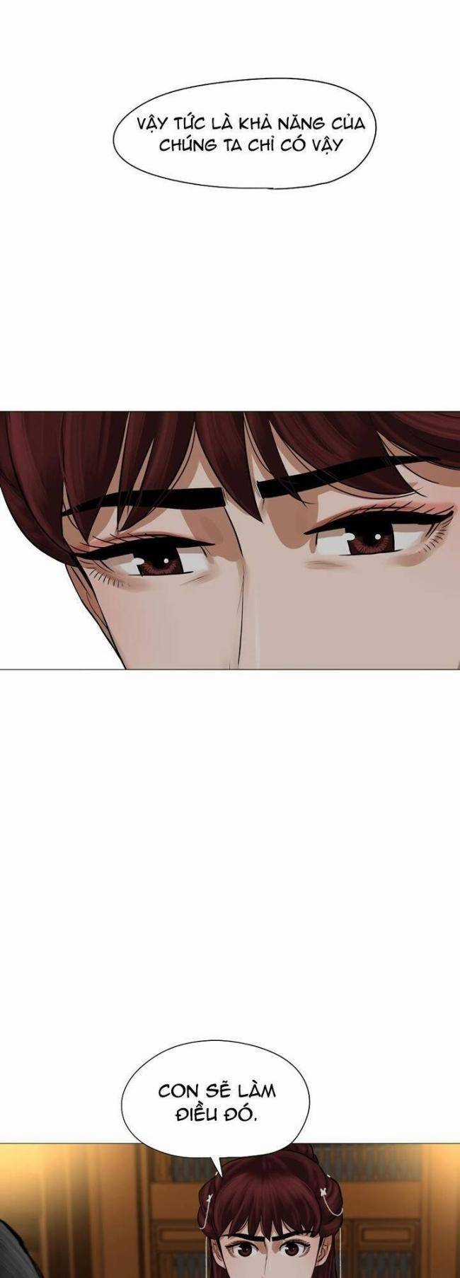 Hộ Vệ - Chapter 36 - Trang 7