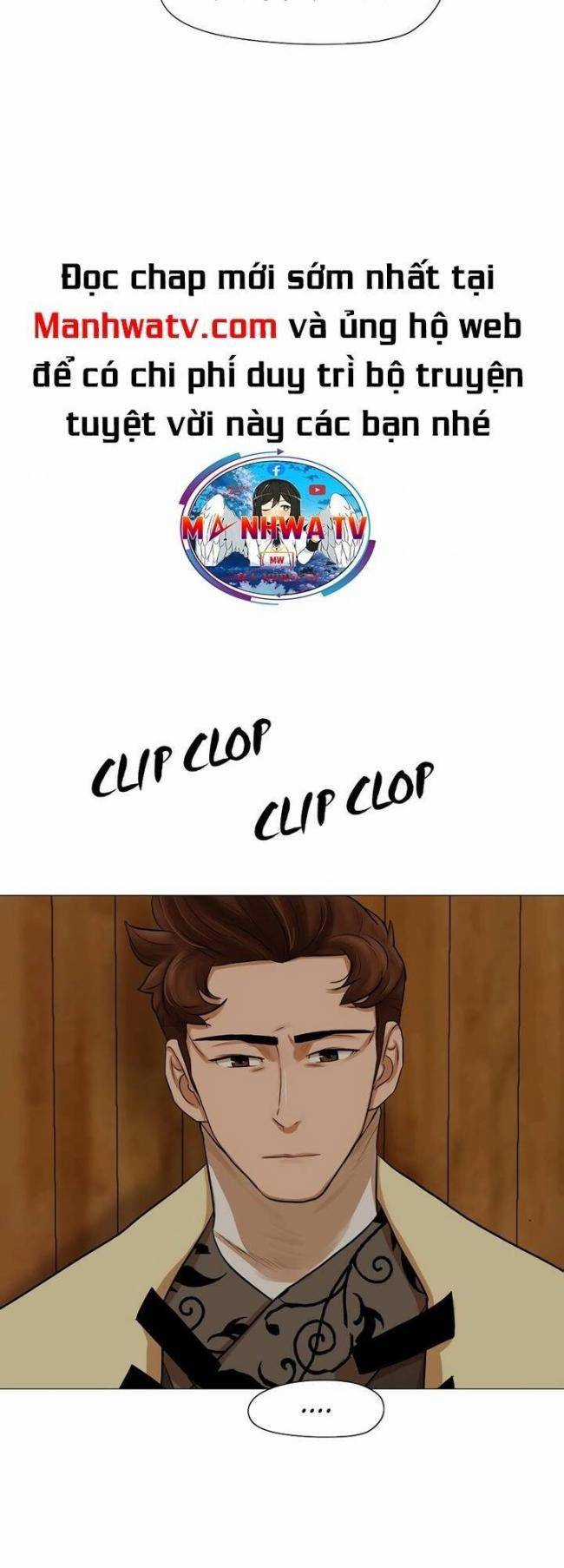 Hộ Vệ - Chapter 36 - Trang 10