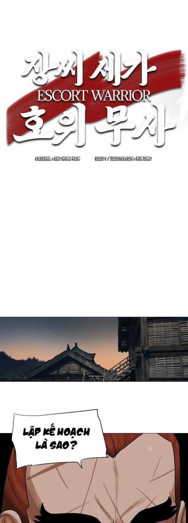 Hộ Vệ - Chapter 37 - Trang 1