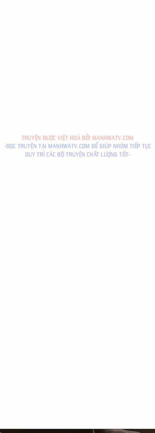 Hộ Vệ - Chapter 37 - Trang 11