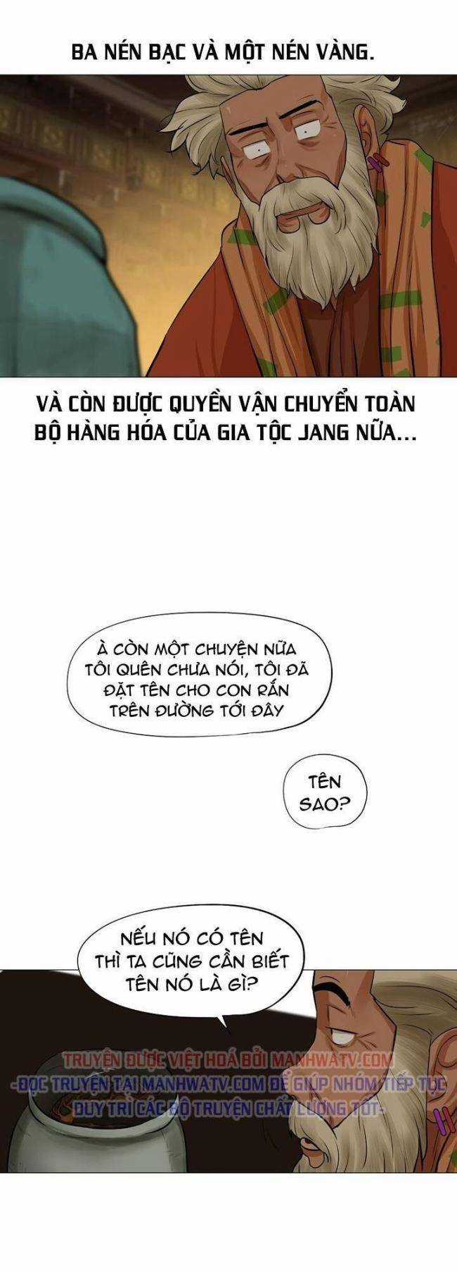 Hộ Vệ - Chapter 37 - Trang 18