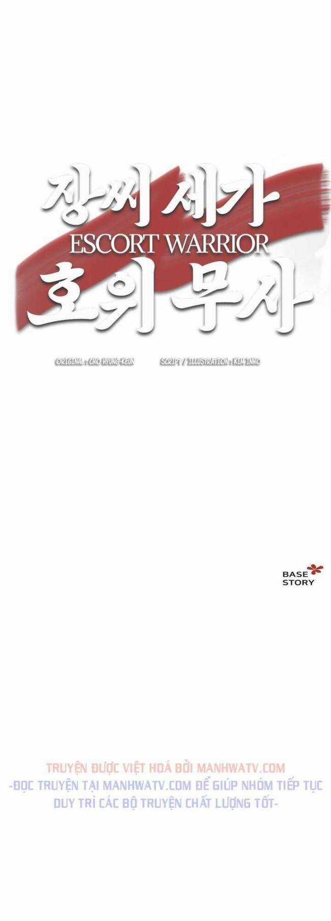 Hộ Vệ - Chapter 37 - Trang 26