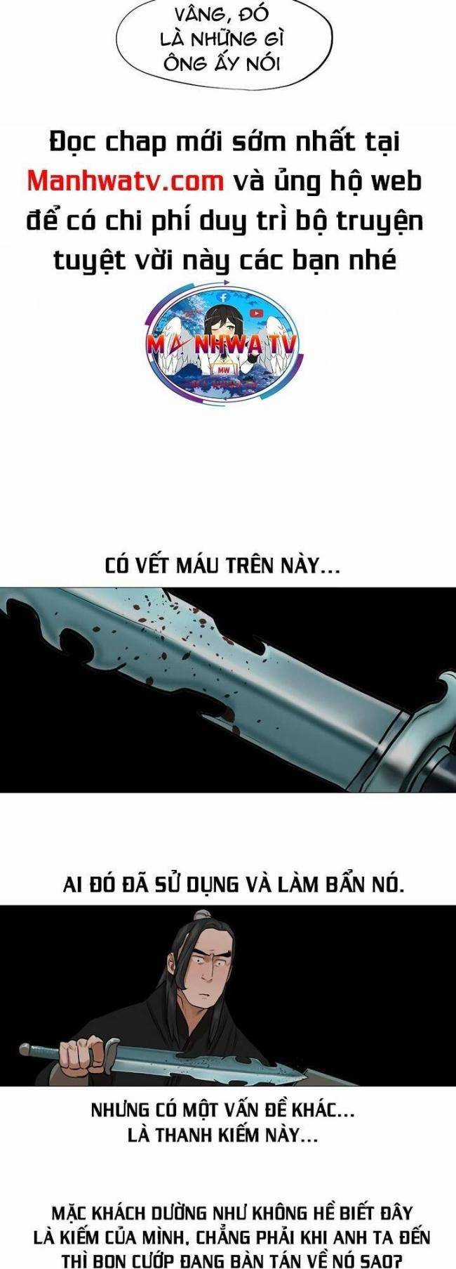 Hộ Vệ - Chapter 37 - Trang 28