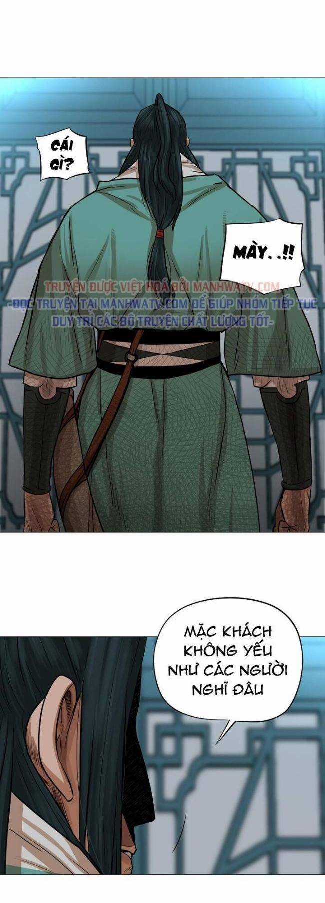 Hộ Vệ - Chapter 37 - Trang 4