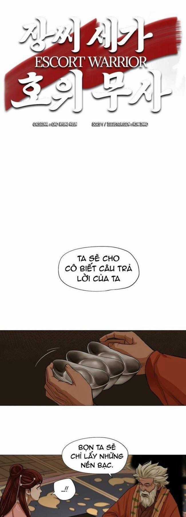 Hộ Vệ - Chapter 38 - Trang 2