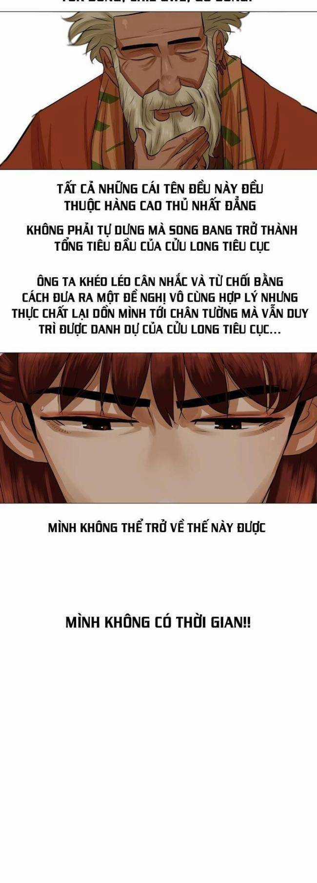 Hộ Vệ - Chapter 38 - Trang 11