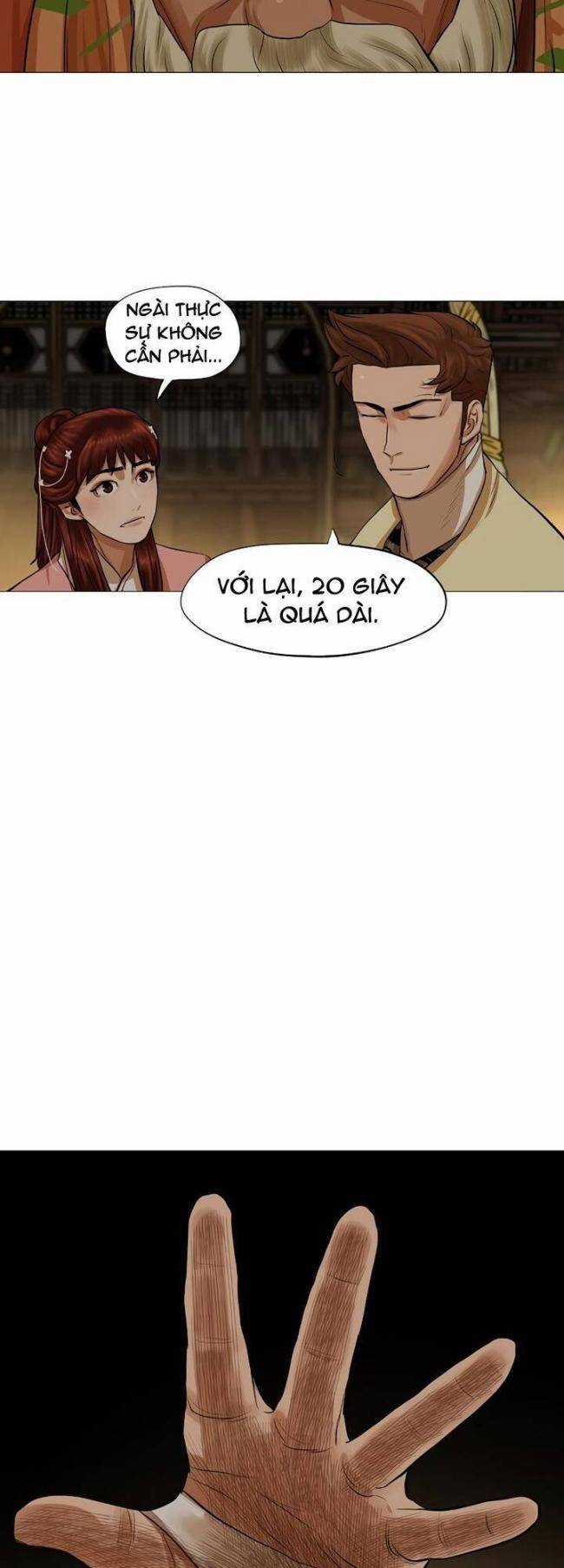 Hộ Vệ - Chapter 38 - Trang 17