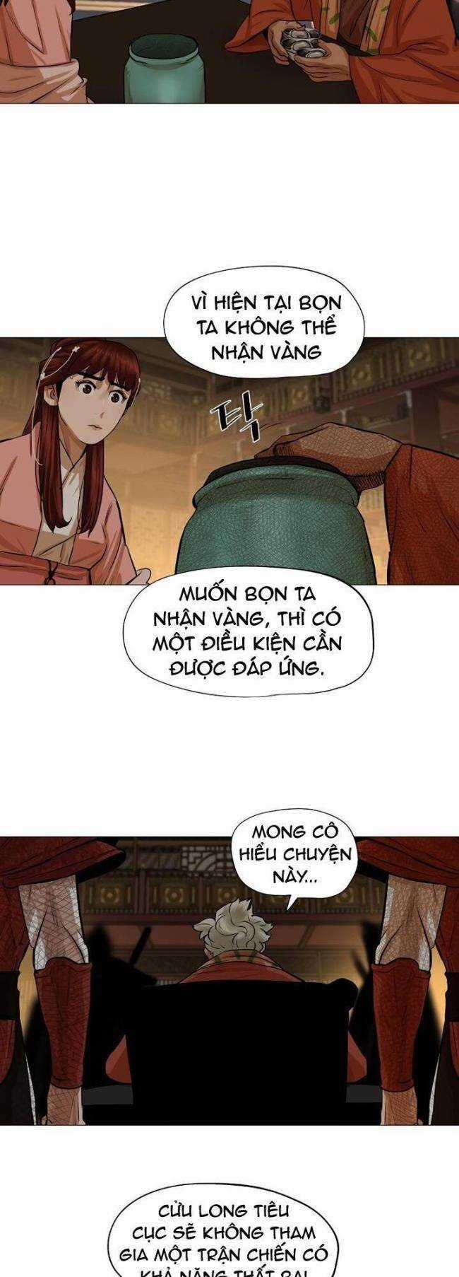 Hộ Vệ - Chapter 38 - Trang 3