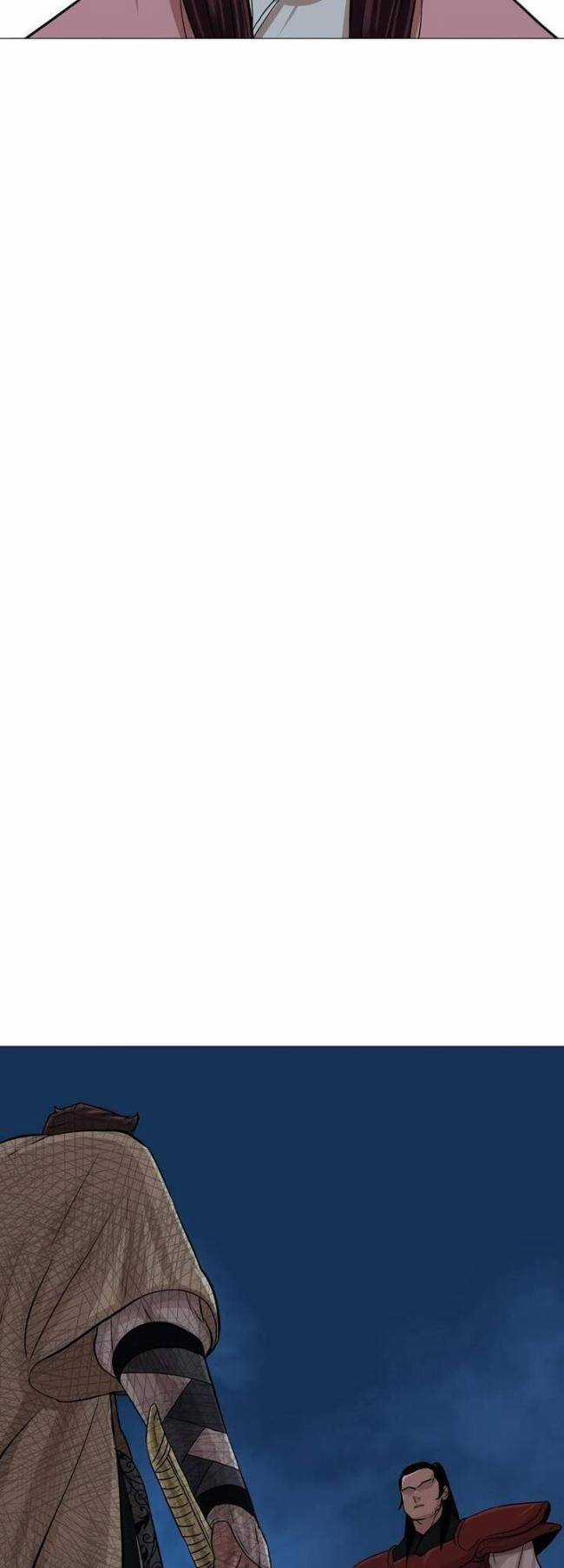 Hộ Vệ - Chapter 38 - Trang 24