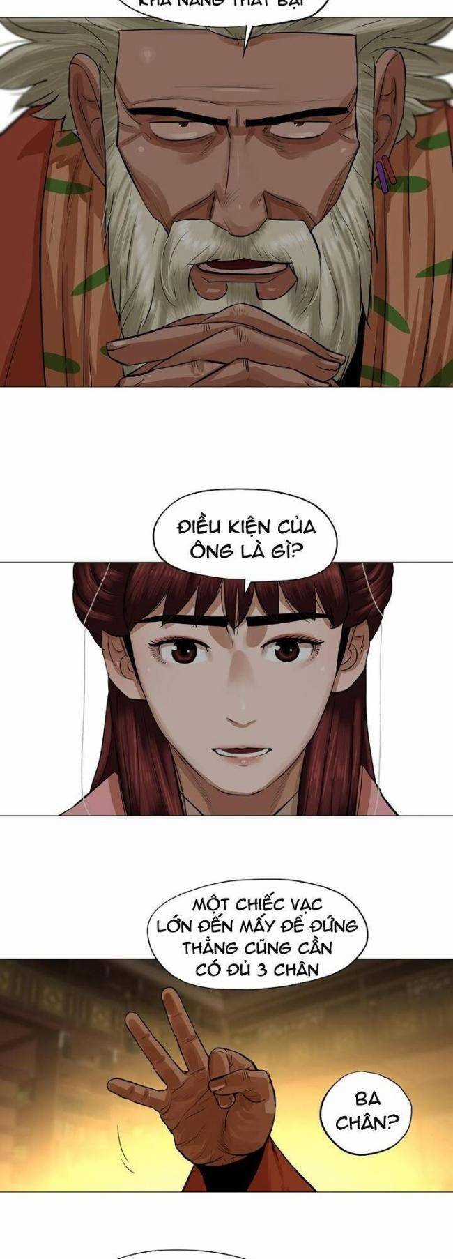 Hộ Vệ - Chapter 38 - Trang 4