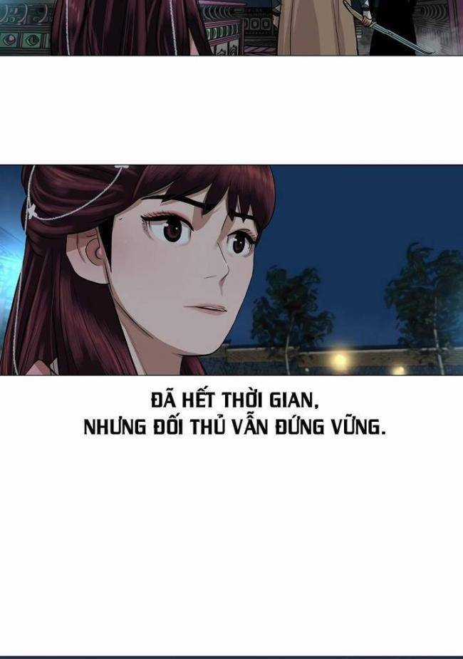 Hộ Vệ - Chapter 38 - Trang 32