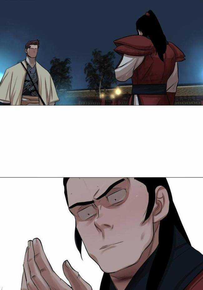 Hộ Vệ - Chapter 38 - Trang 33