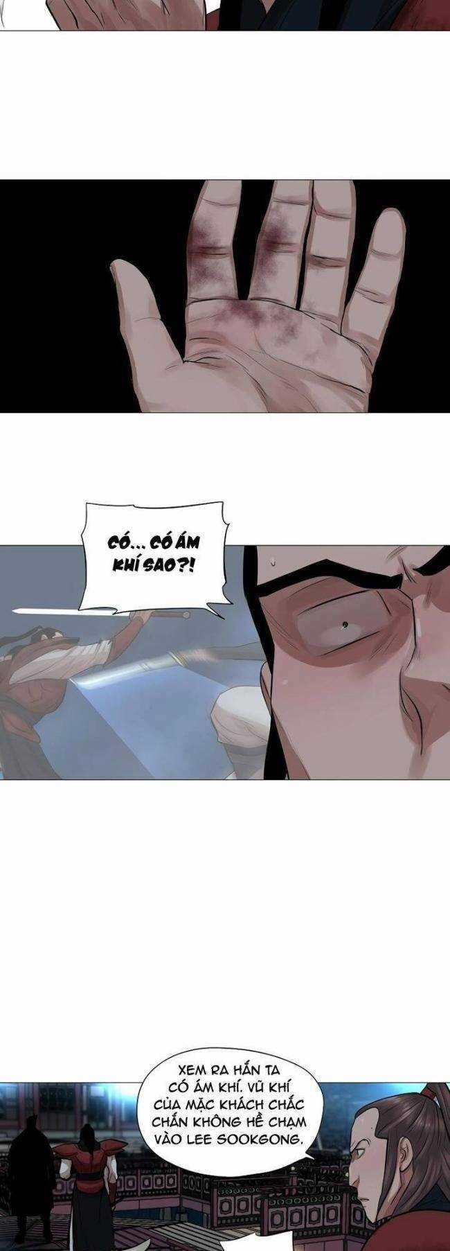 Hộ Vệ - Chapter 38 - Trang 34