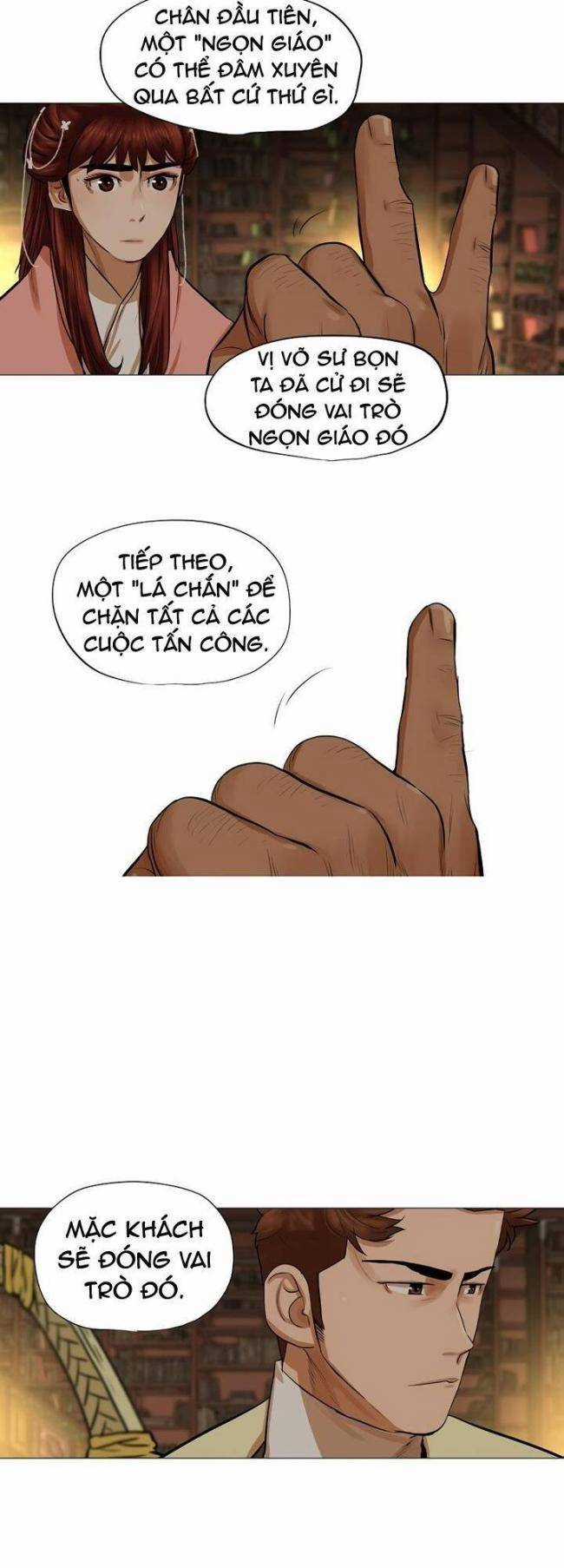 Hộ Vệ - Chapter 38 - Trang 5