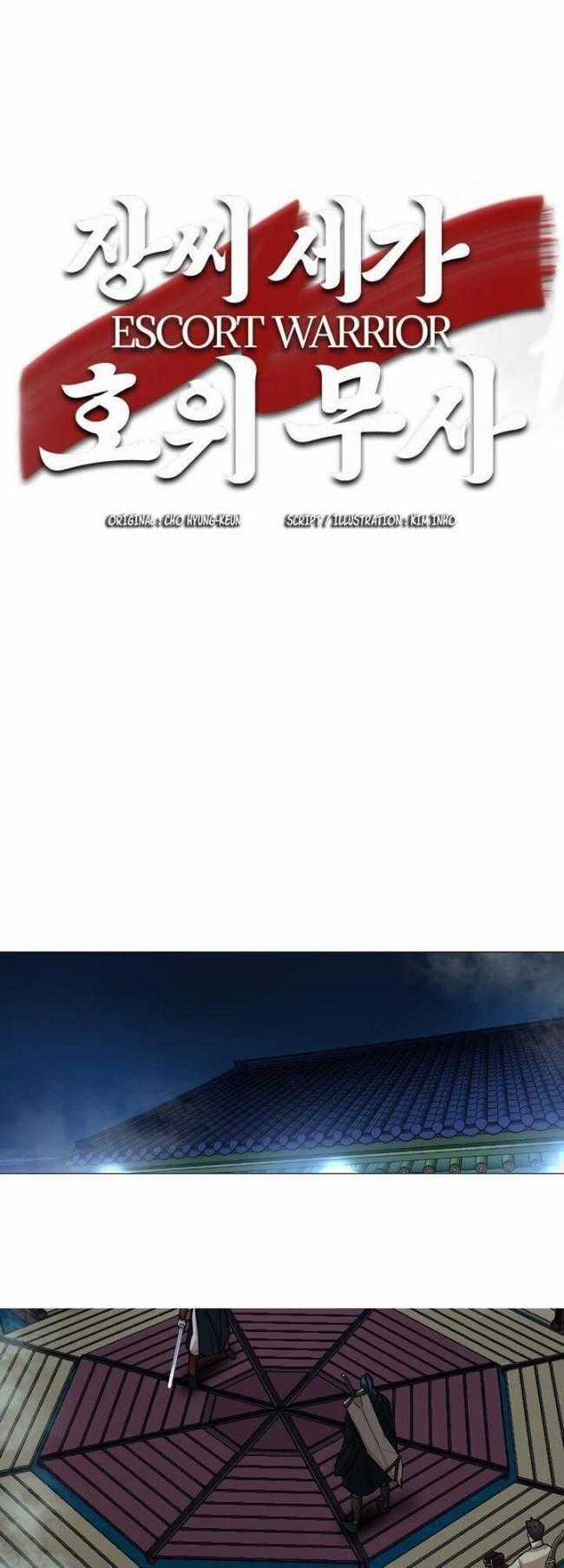 Hộ Vệ - Chapter 39 - Trang 2