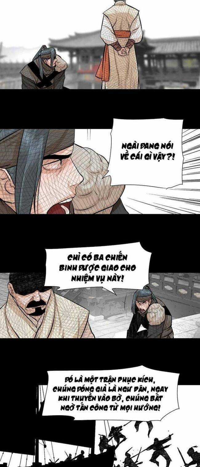 Hộ Vệ - Chapter 39 - Trang 15
