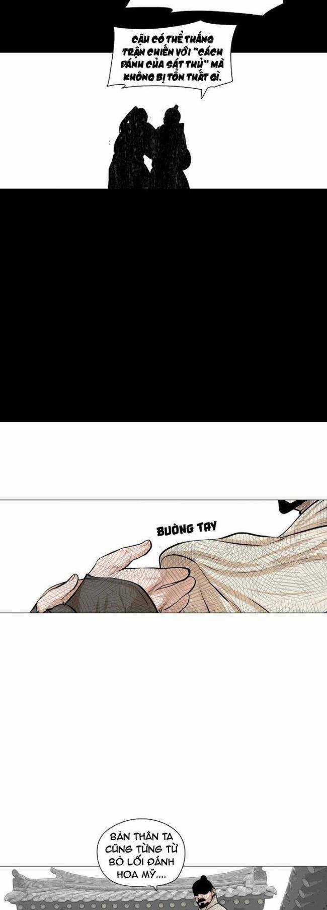Hộ Vệ - Chapter 39 - Trang 17