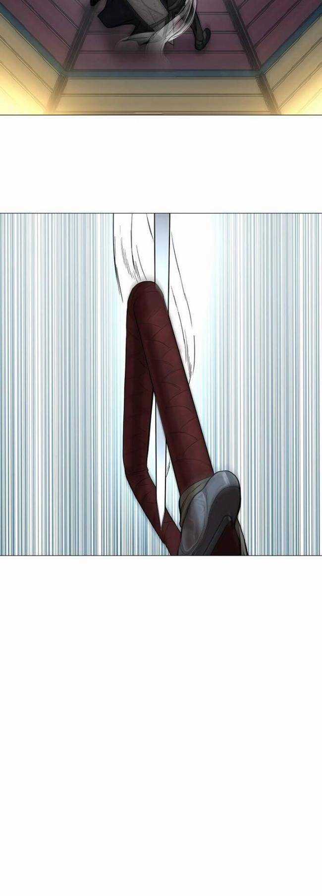 Hộ Vệ - Chapter 39 - Trang 25