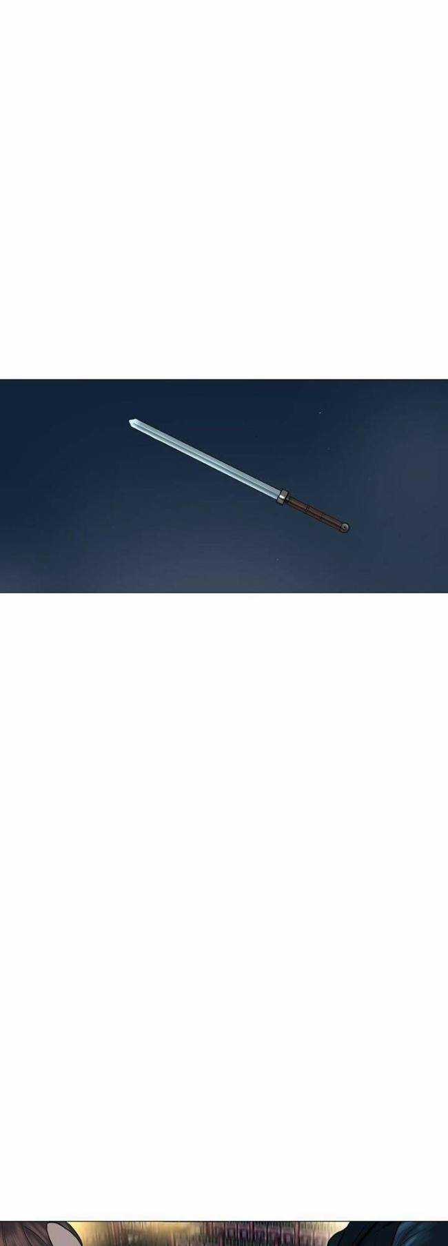 Hộ Vệ - Chapter 39 - Trang 26