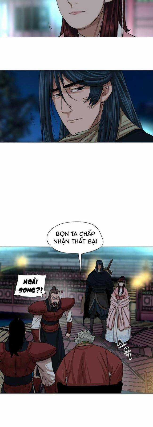 Hộ Vệ - Chapter 39 - Trang 35