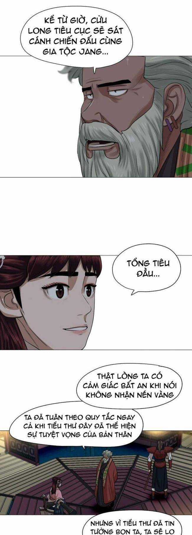 Hộ Vệ - Chapter 39 - Trang 36