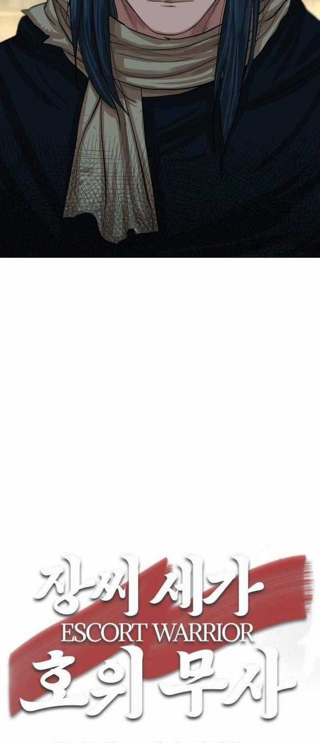 Hộ Vệ - Chapter 39 - Trang 39