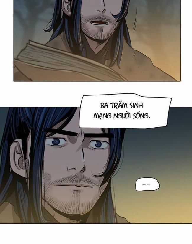 Hộ Vệ - Chapter 4 - Trang 14