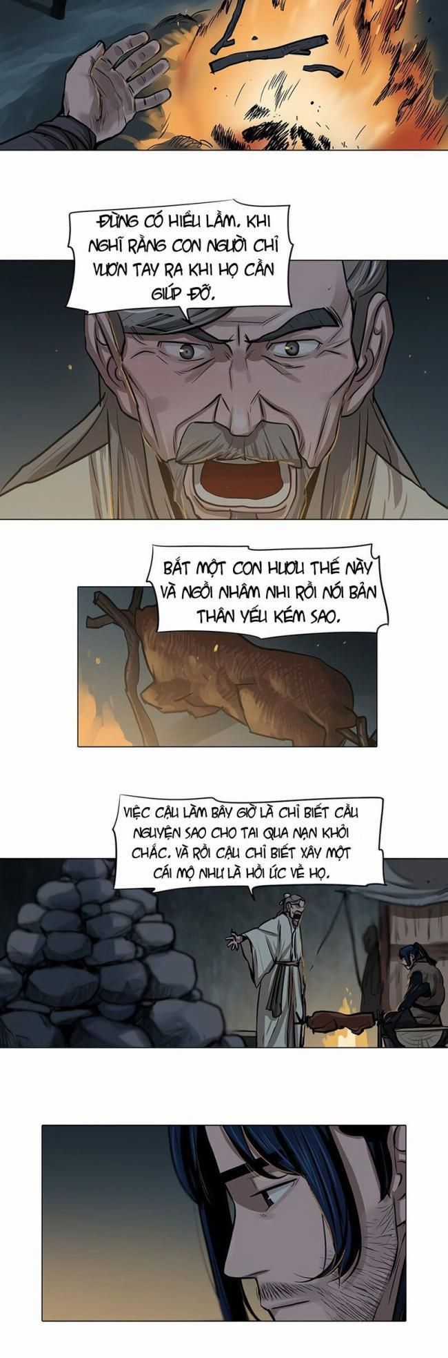 Hộ Vệ - Chapter 4 - Trang 17