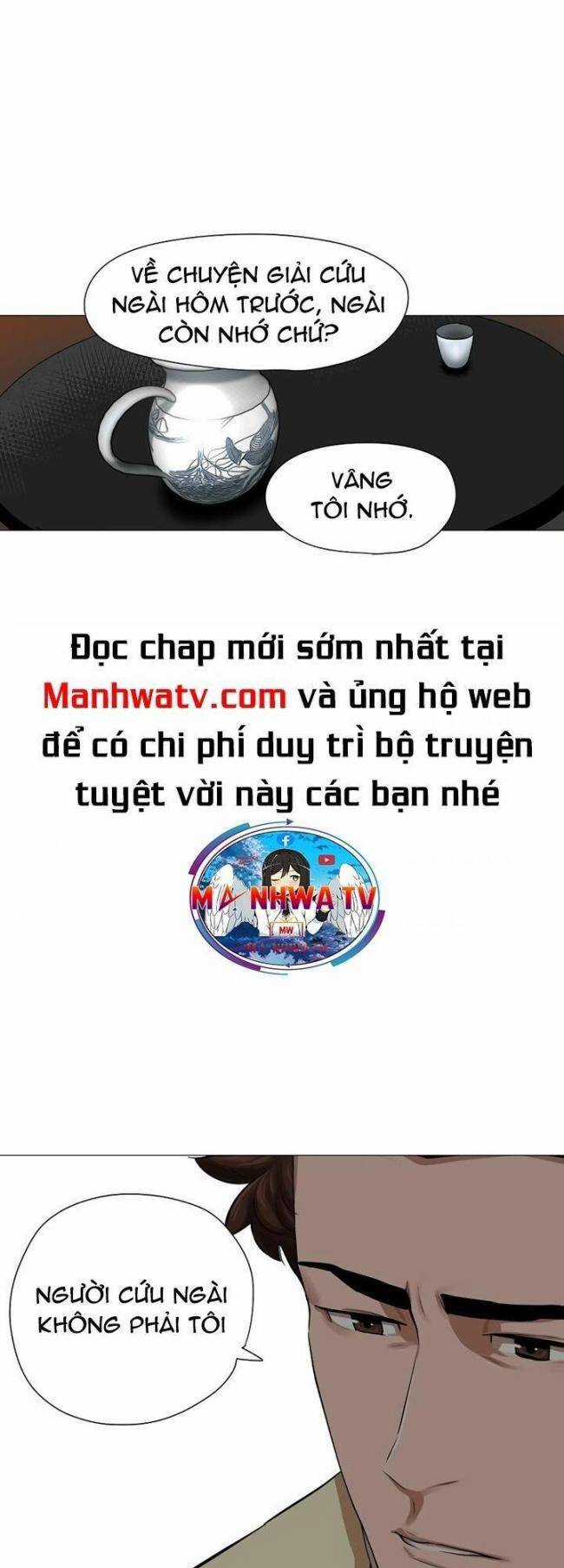 Hộ Vệ - Chapter 40 - Trang 16