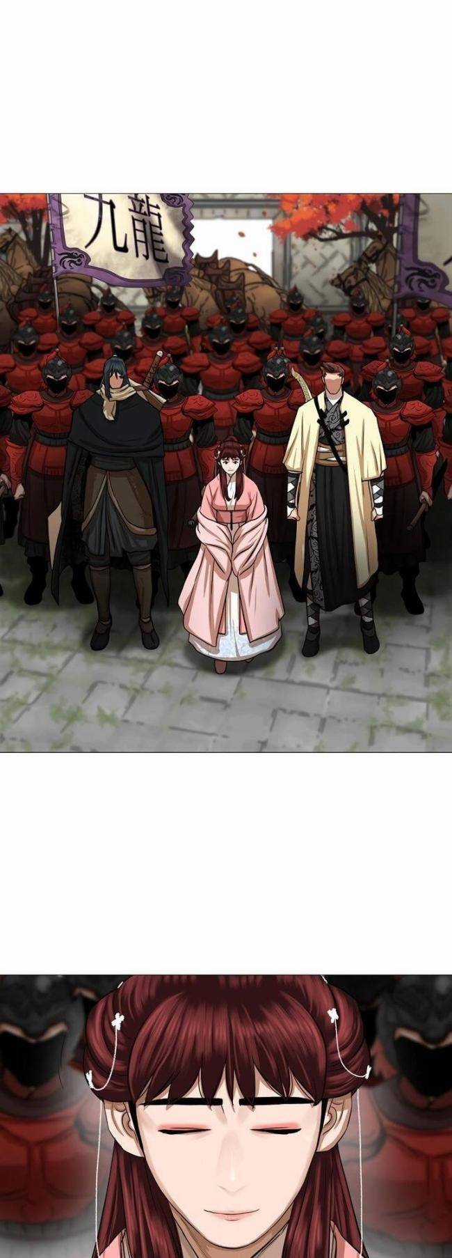 Hộ Vệ - Chapter 40 - Trang 3