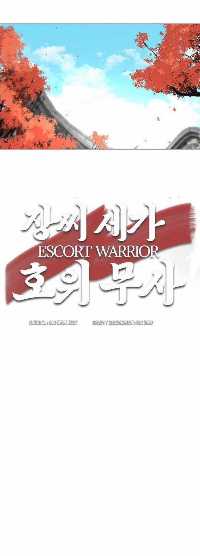 Hộ Vệ - Chapter 40 - Trang 33