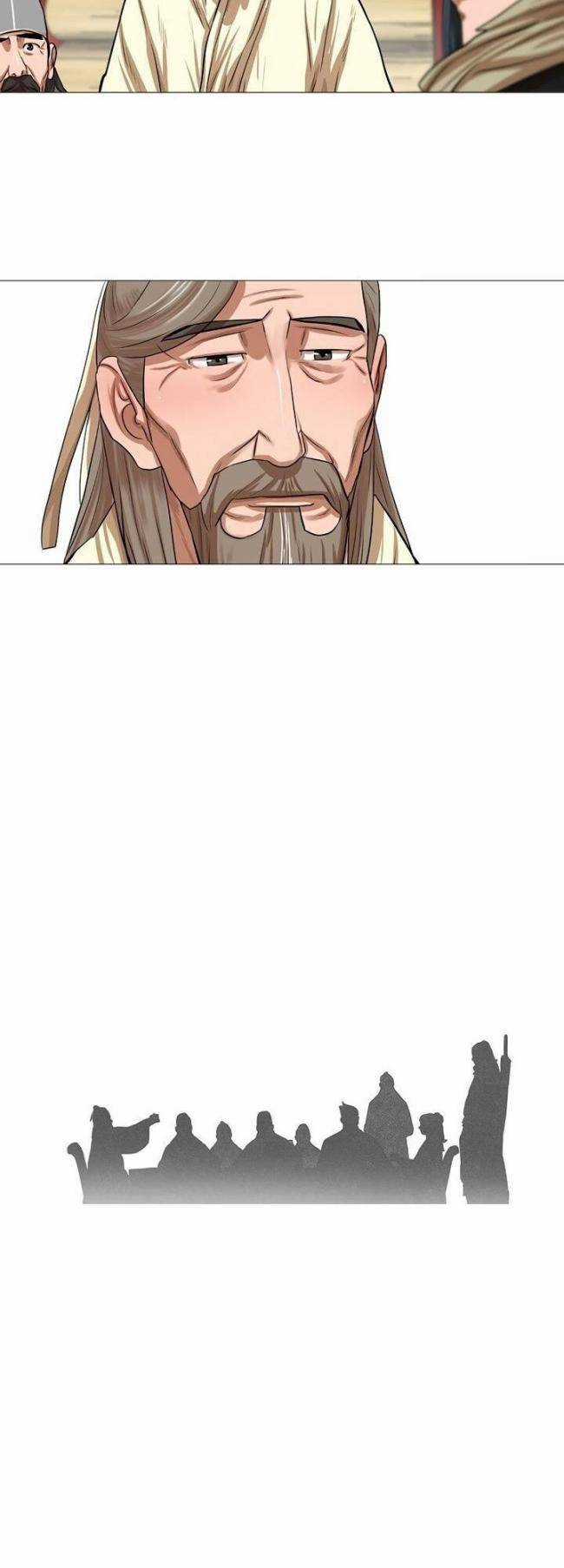 Hộ Vệ - Chapter 40 - Trang 8