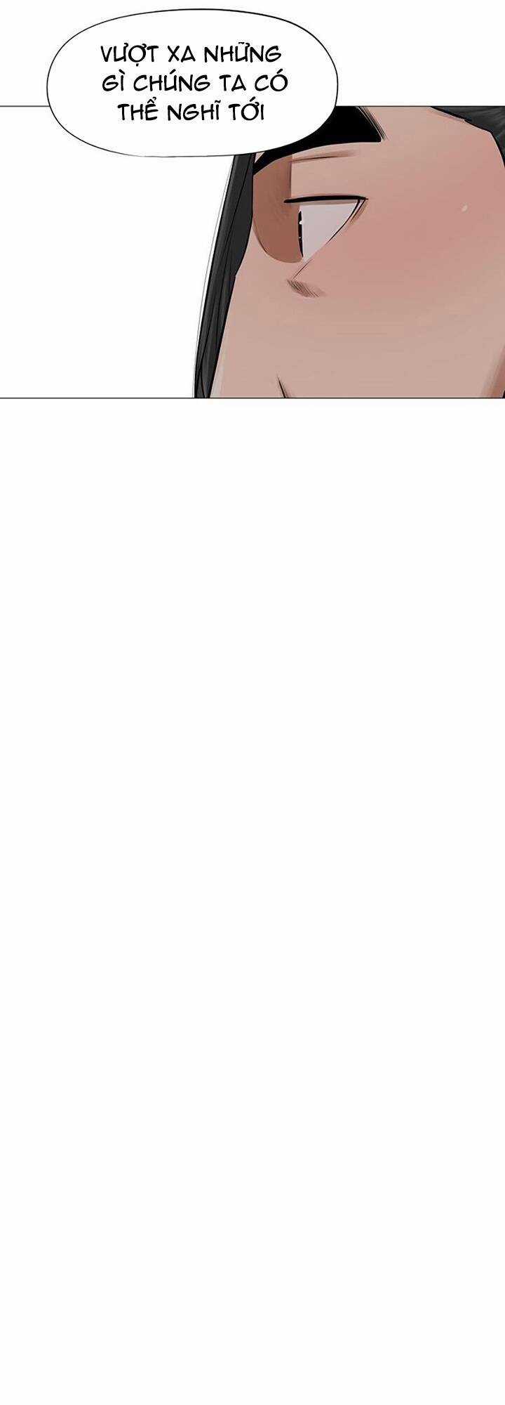 Hộ Vệ - Chapter 41 - Trang 13