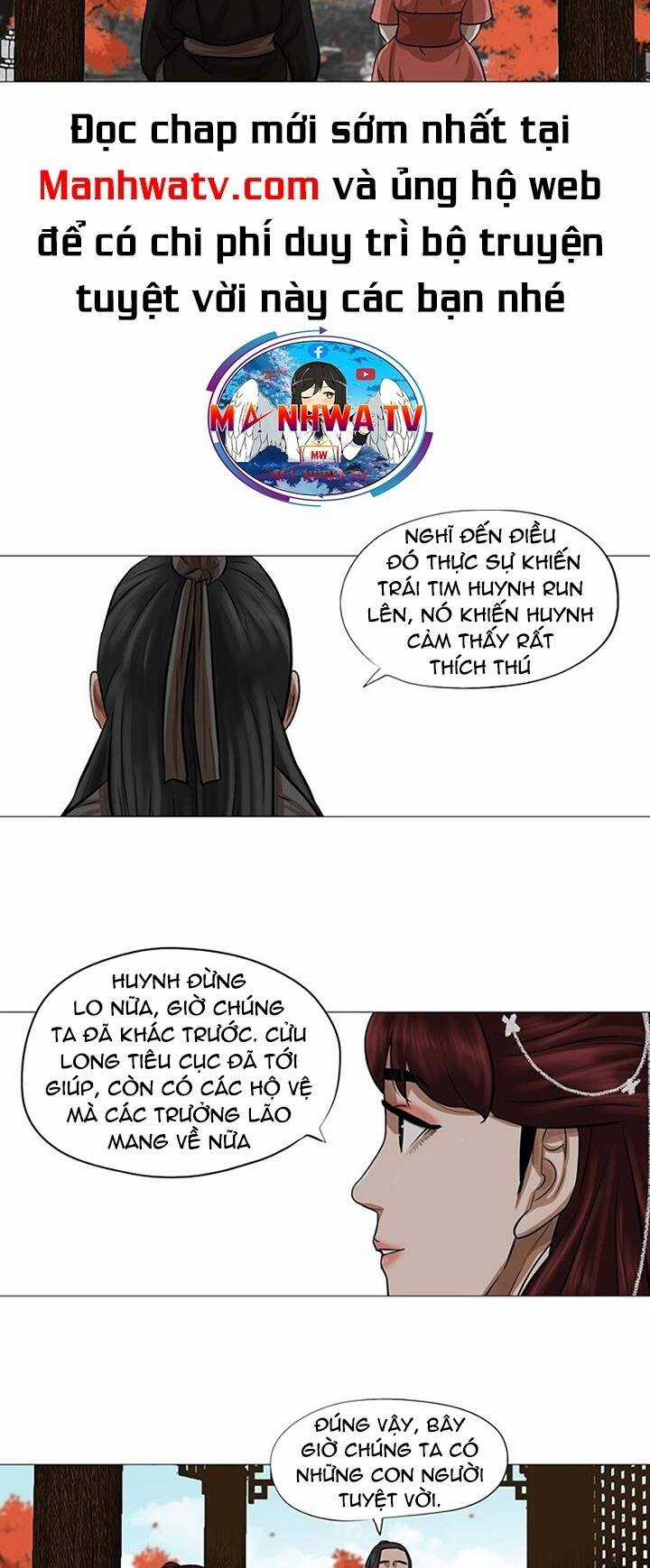 Hộ Vệ - Chapter 41 - Trang 25