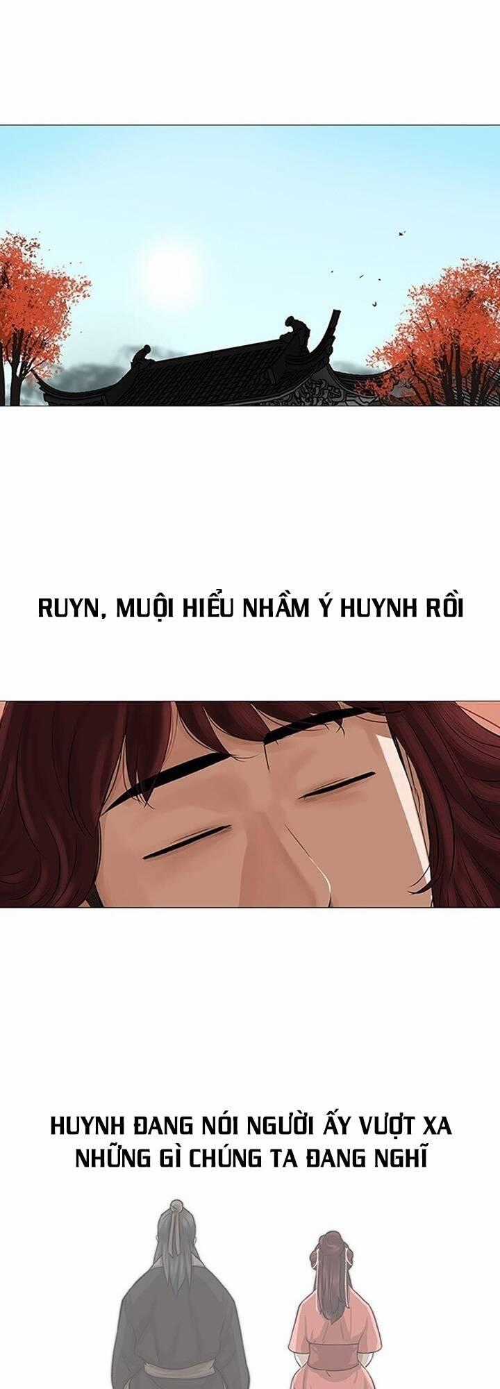 Hộ Vệ - Chapter 42 - Trang 2